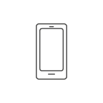 DJControlInpulse500_Smartphone DJControlInpulse500_Smartphone